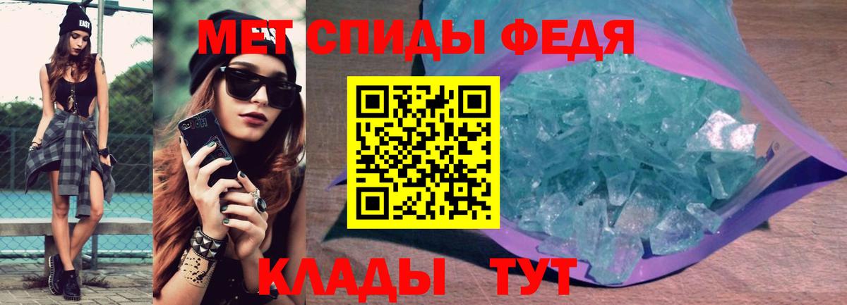 Amphetamine Premium  Вход с VPN  KRAKEN маркетплейс  Коломна 
