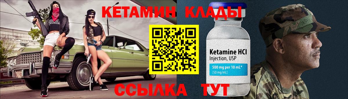 Коломна  ГАШ  Вход с VPN  МАРИХУАНА  APVP СОЛЬ кристаллы  MDMA  Меф   Конопля  Гашиш 