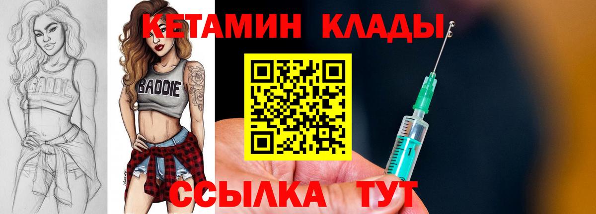 Гашиш Коломна