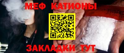 кокс Краснодар