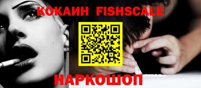 прущий лед Краснознаменск