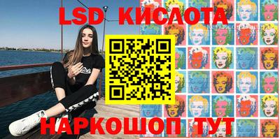 кокс Краснодар