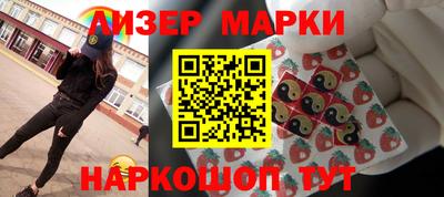 MDMA Кумертау