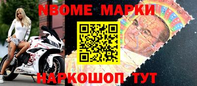 прущий лед Краснознаменск