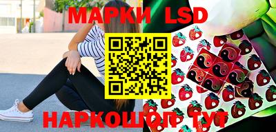 MDMA Кумертау