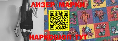 кокс Краснодар