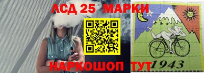 метадон Краснокаменск