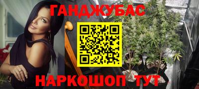 MDMA Кумертау