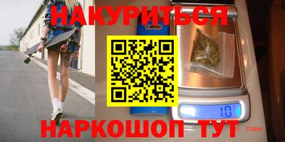 кокс Краснодар