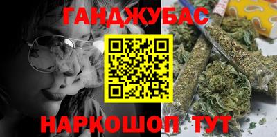 индика Кулебаки