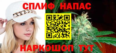 метадон Краснокаменск