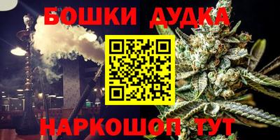 меф Кунгур