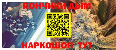 метадон Краснокаменск