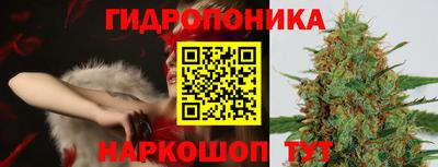 прущий лед Краснознаменск