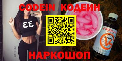 кокс Краснодар
