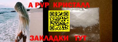 кокс Краснодар