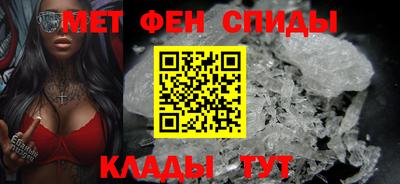 кокс Краснодар