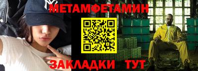 индика Кулебаки