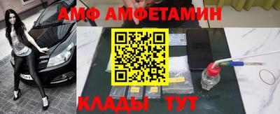 кокс Краснодар