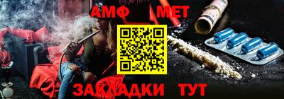 кокс Краснодар