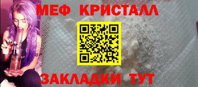 кокс Краснодар