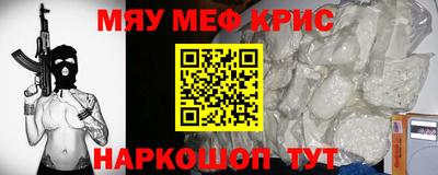 кокс Краснодар