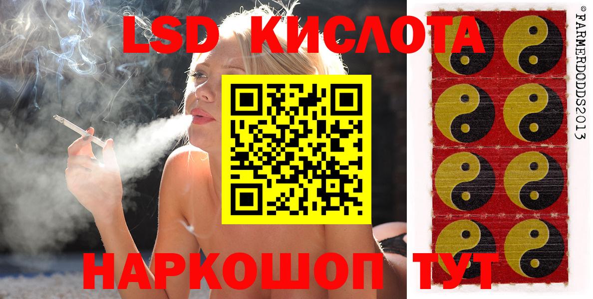 Марки N-bome 1500мкг  Наркотические марки  Коломна  Вход с VPN 